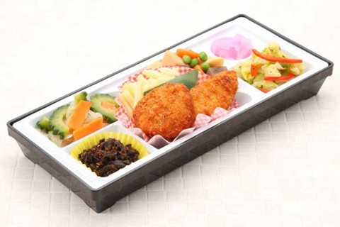 本日のメニュー