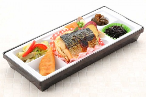 本日のメニュー