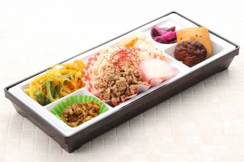 本日のメニュー