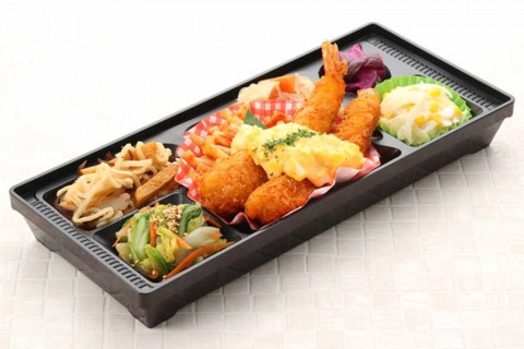 本日のメニュー