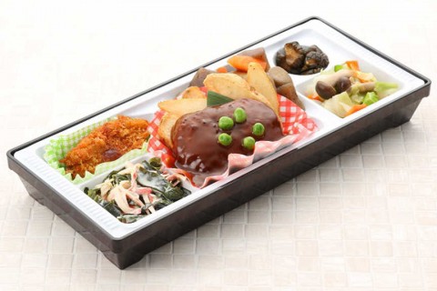 本日のメニュー