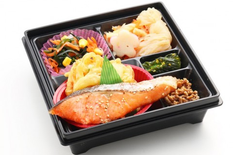 本日のメニュー