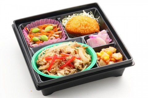 本日のメニュー