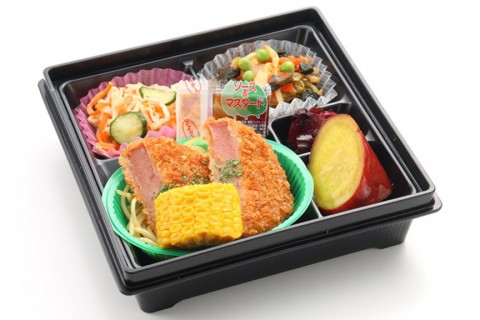 本日のメニュー