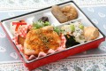 本日のメニュー