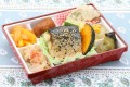 本日のメニュー
