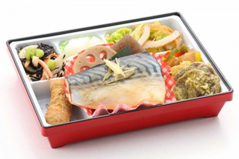 本日のメニュー