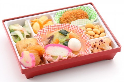 本日のメニュー