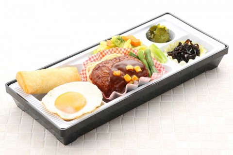 本日のメニュー