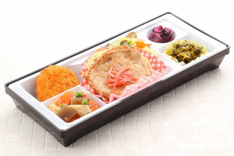 本日のメニュー