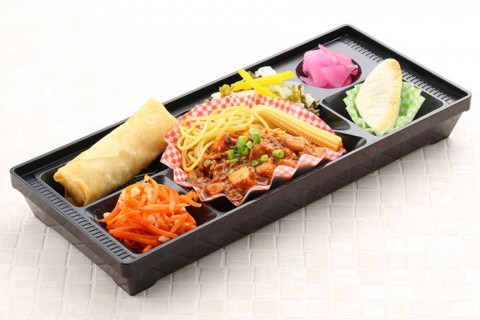 本日のメニュー