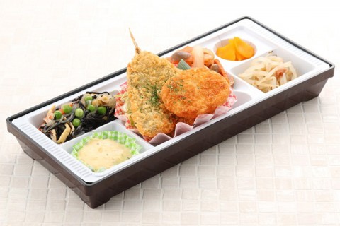 本日のメニュー