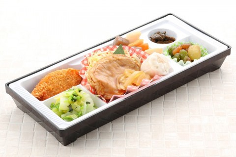 本日のメニュー