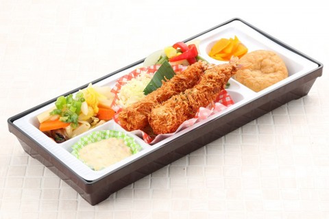 本日のメニュー