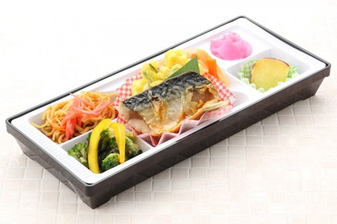 本日のメニュー