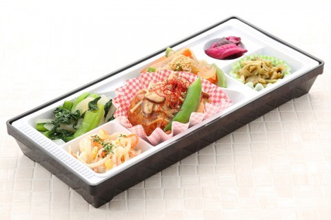 本日のメニュー