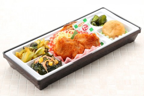 本日のメニュー