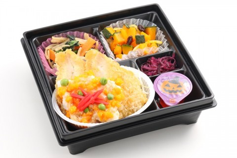 本日のメニュー