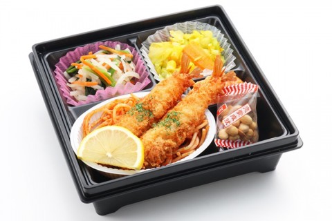 本日のメニュー