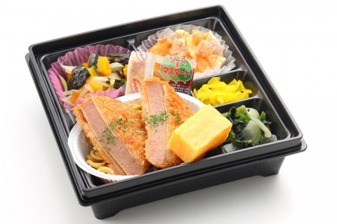 本日のメニュー