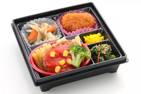 本日のメニュー