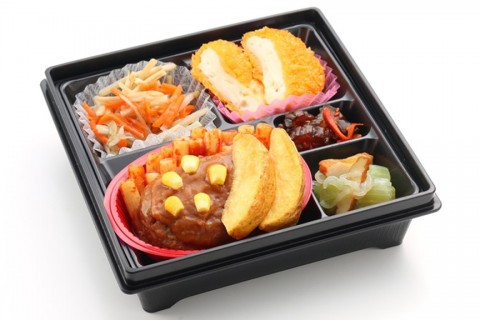 本日のメニュー