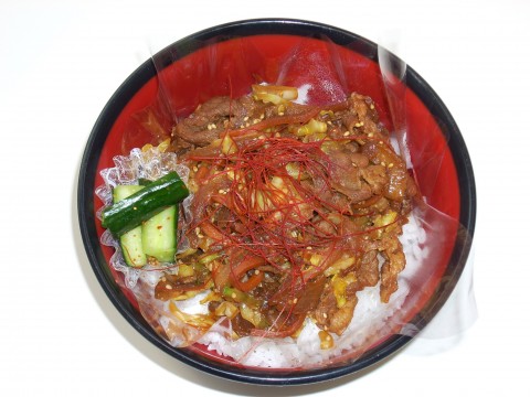 本日のメニュー