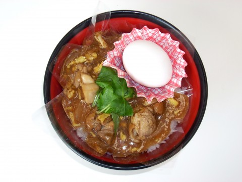 本日のメニュー