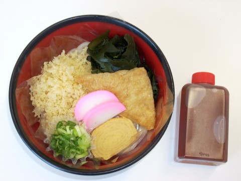 本日のメニュー