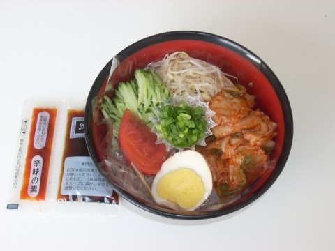 本日のメニュー