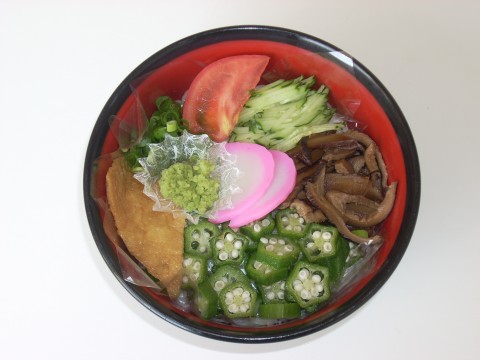 本日のメニュー