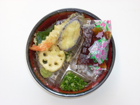 本日のメニュー