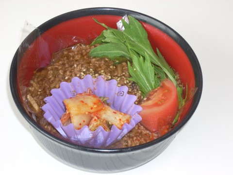 本日のメニュー