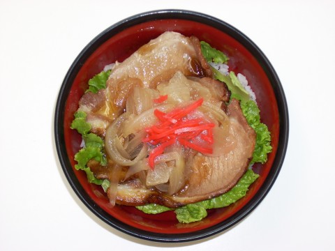 本日のメニュー