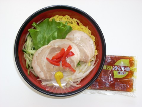 本日のメニュー