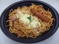 本日のメニュー