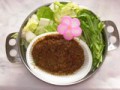 本日のメニュー