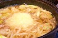 本日のメニュー