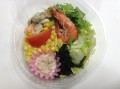 本日のメニュー