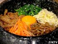 本日のメニュー