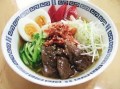 本日のメニュー