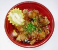 本日のメニュー