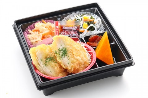 本日のメニュー