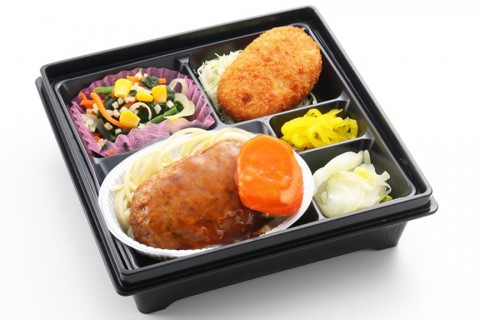 本日のメニュー